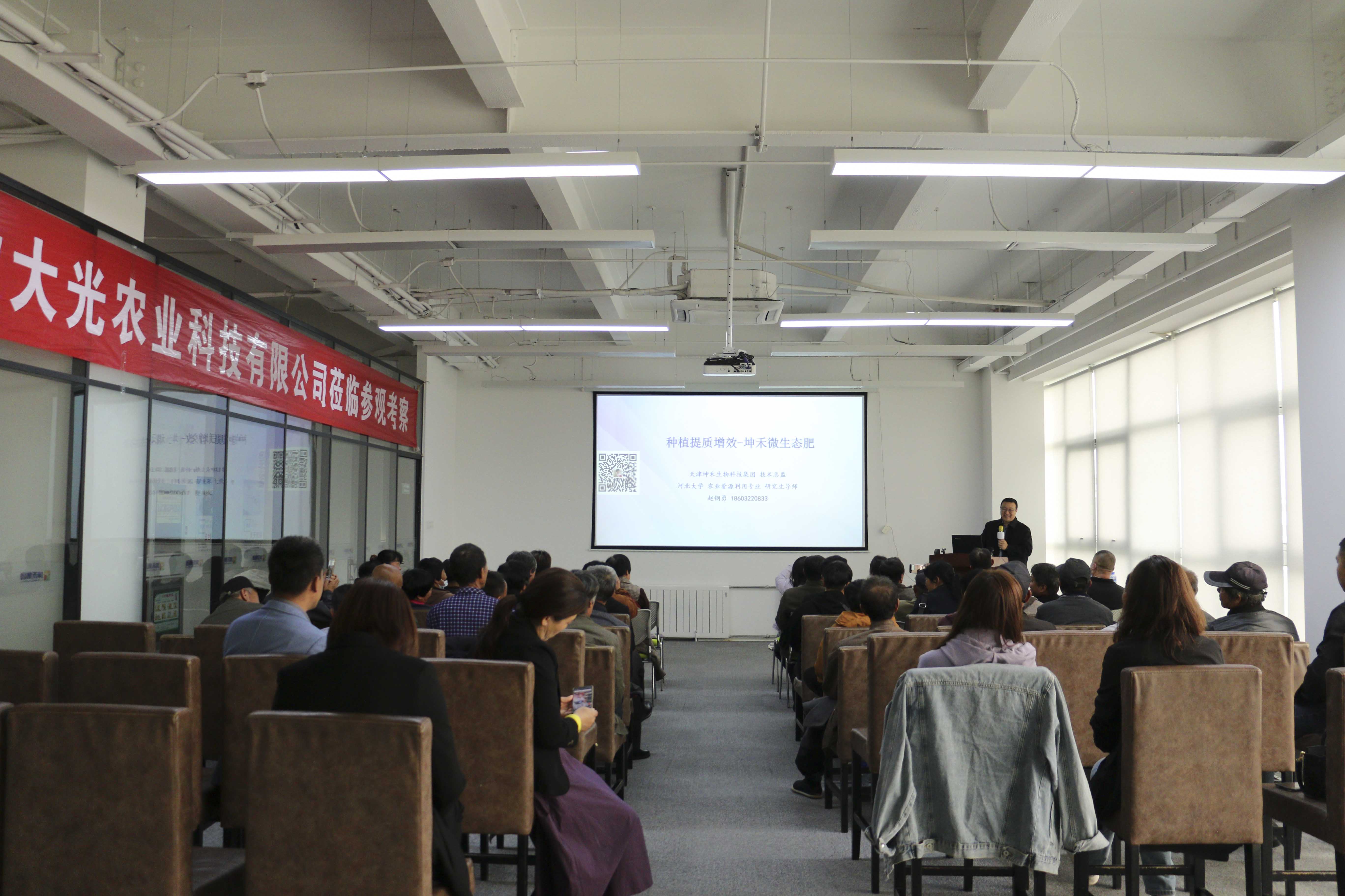 IMG_0525 3-壓縮.jpg